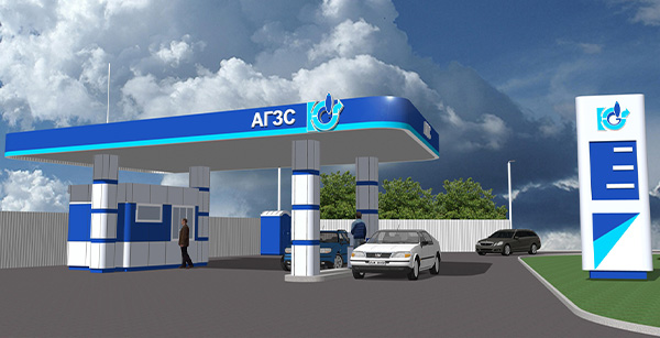 Строительство АГЗС