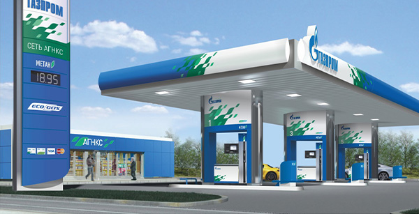 Проектирование АГНКС