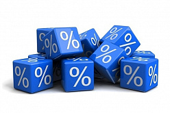 Новые акции совсем скоро