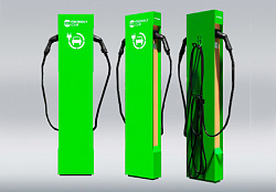 Электрозарядки