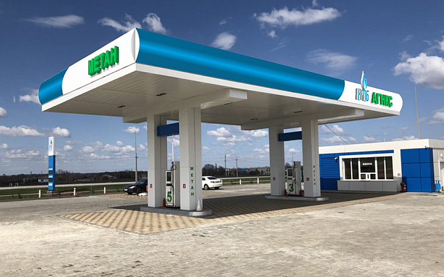 АГНКС модульного типа