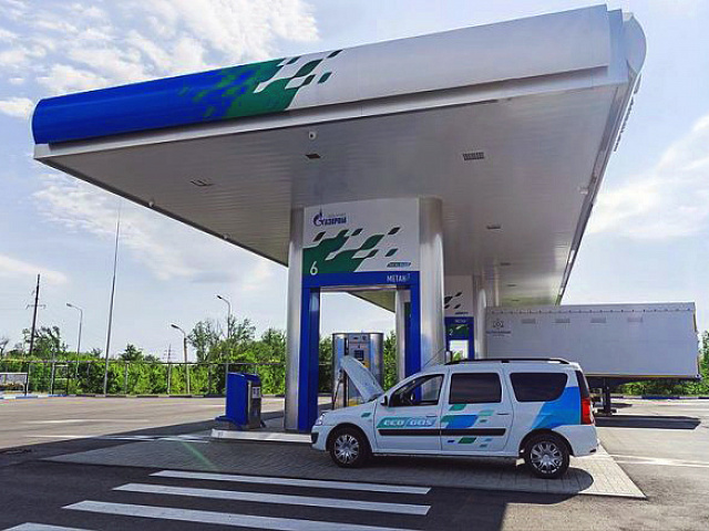 Пятерка новых газовых заправок